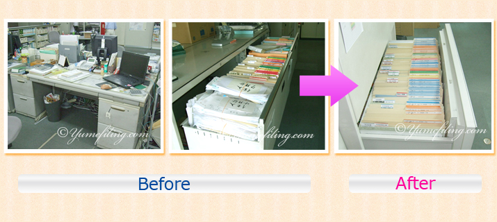 写真事例1Before&After 写真事例1Before&After