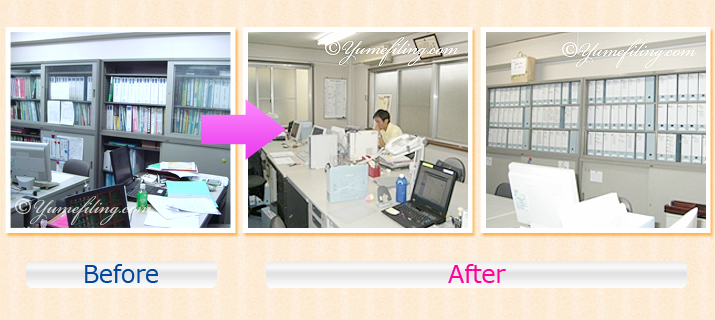 写真事例7After 写真事例7After